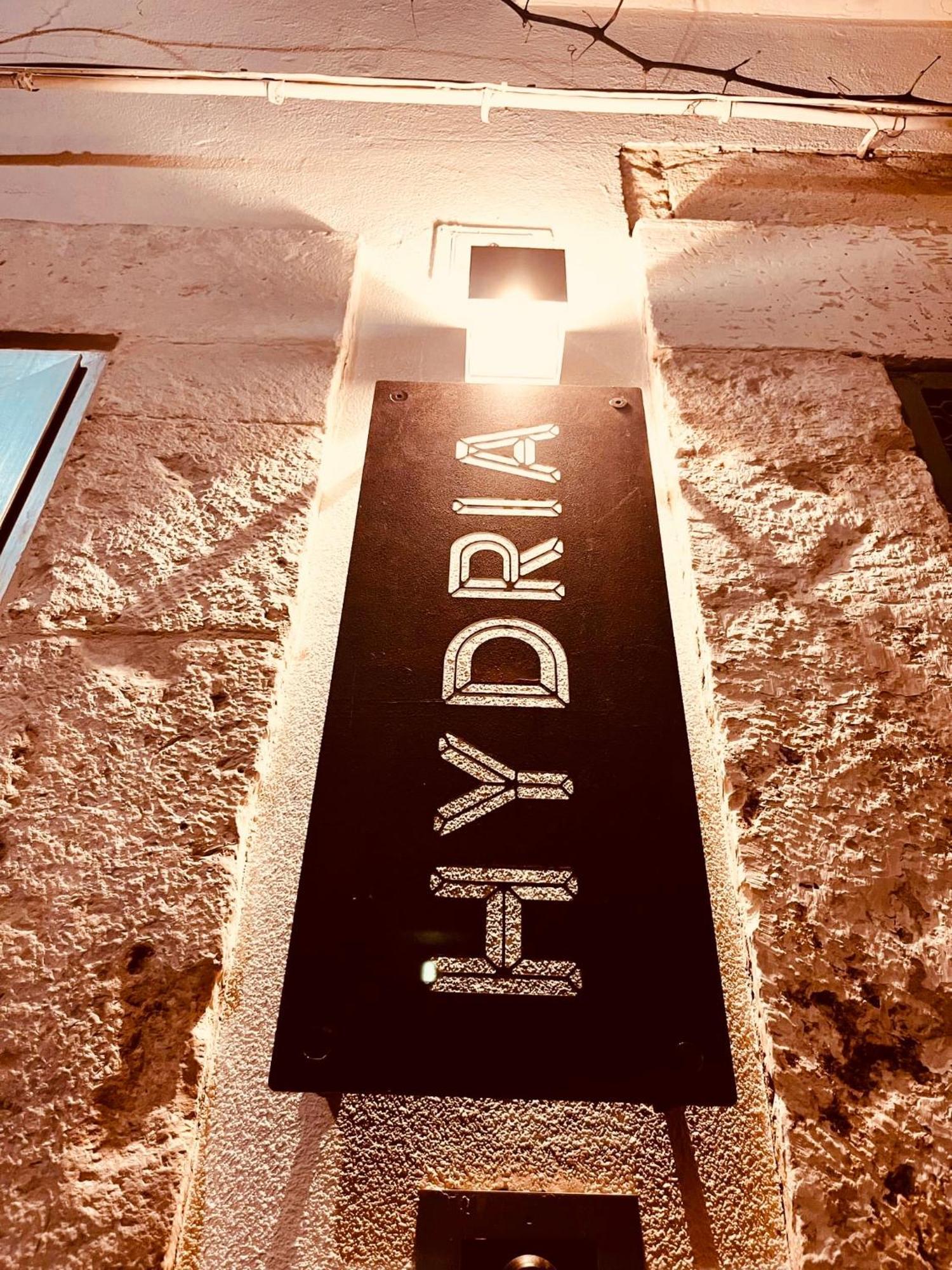 Hydria Guest House Art Gallery Acquaviva delle Fonti Ngoại thất bức ảnh